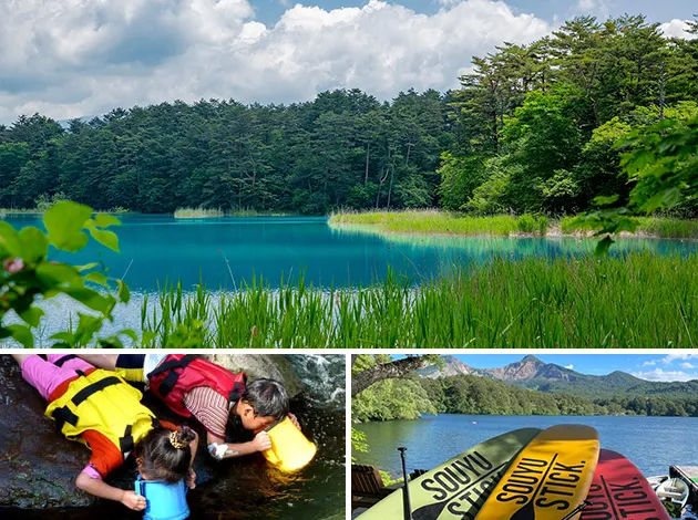 在磐梯山的山腳下和旅行的朋友一起休息