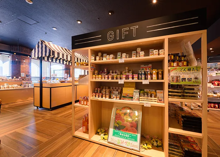 特產店