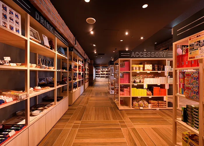 特產店