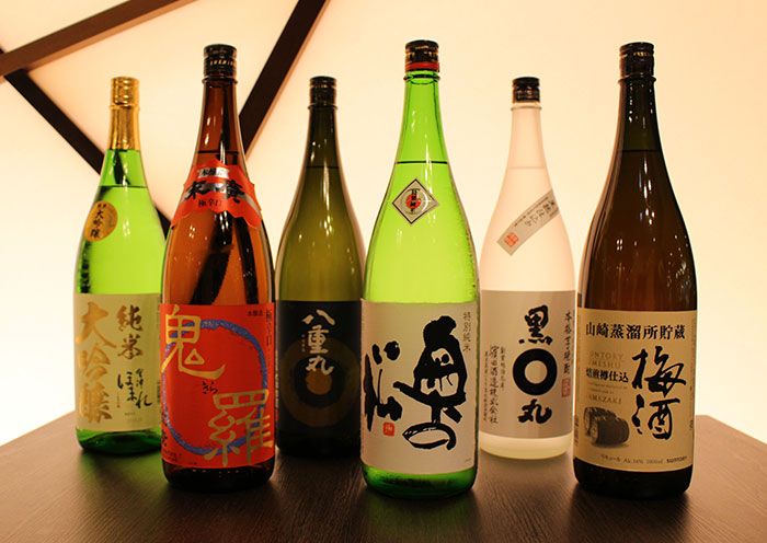 Hibara Dining提供多種酒類飲品。