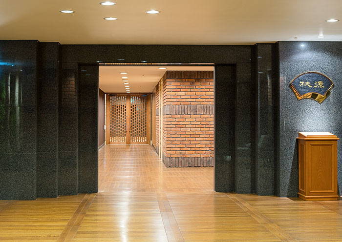 宴會廳Togen。