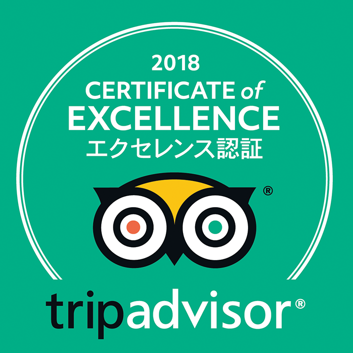 榮獲TripAdvisor“2018年卓越認證”!