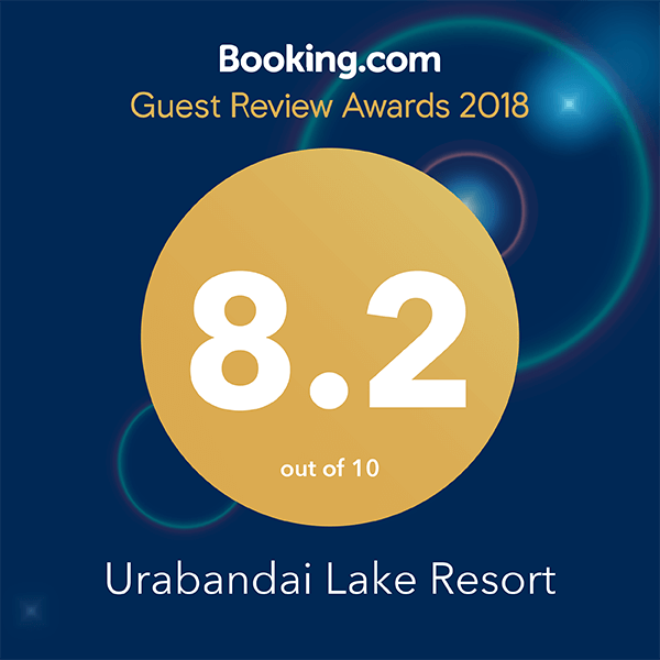 在Booking.com獲得了福斯點評大獎2018!