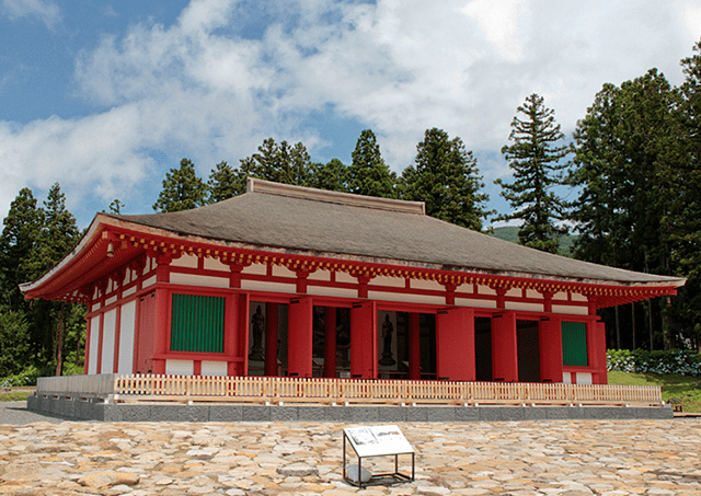 慧日寺金堂資料館