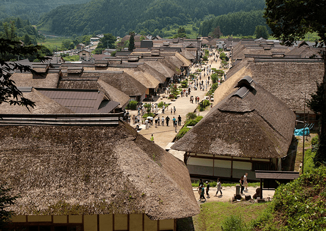 Ouchi-juku