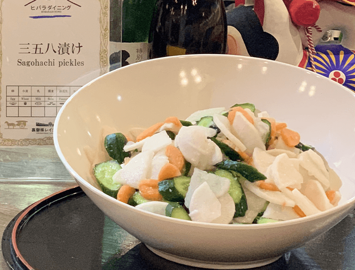 當地蔬菜的腌菜