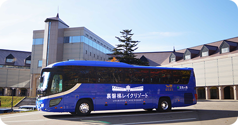 訪問